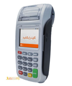 کارتخوان amp 7000 از برند فناپ تک